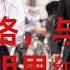 教师失格 羽可爱女学生明里紬放学后幽会开房啪啪啪