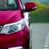 Реклама Kia Rio 2015 Bluetooth Киа Рио Новая машина твоего времени