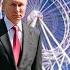 Пастухов Пиар Путина C колесом обозрения наивная попытка поработать Зеленским