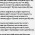25 апреля 2025 г