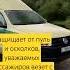 Продам бронированный автомобиль броневик Amarok Volkswagen пикап инкассаторский 89279374525 ватсап