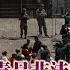 完整版下集20250209 川把關稅 抓毒品非法移民綁在一起 非法移民送關達那摩或瓜地馬拉 TVBS文茜的世界財經周報 川普 關稅 非法移民 瓜地馬拉 20250209