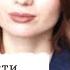 Как общаться с идиотами Внутренний стержень