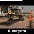 горд тот солдат что служил в ждв