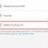 How To Delete Imo Account Imo Account Kaise Delete Kare