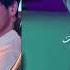 DNDM Remix Bir Sher Yozdim Mirjalol Nematov Nodirjon Ake FX