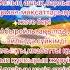 қызым