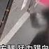 出獄才50歲 韓男 迴旋踢重擊 性侵女子 二審遭判20年徒刑 加害者無悔意 揚言報復 被害女難掩恐懼 考慮上訴 記者 許少榛 國際局勢 20230613 三立iNEWS