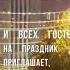 Аудиокниги и аудиокнига слушать