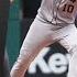 Astros Vs Guardians Game Highlights 6 8 25 MLB Highlights
