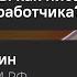 Подкапотное тестирование микросервисов как писать автотесты на уровне разрабочика INZHENERKA TECH