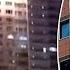 Drone Attacking Moscow Crashes Into Building Near Residential Complex
