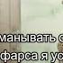 Я не хочу себя обманывать опять Красивые стихи о любви Красивый стих о любви Авторские стихи