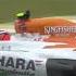 If F1 Drivers Had Theme Songs