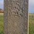 The Replica Hilton Of Cadboll Pictish Stone Mysterious 1200 Year Old Symbols Original In NMS