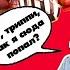 MISS THE ПОСЛЕДНЯЯ ЛЮБОВЬ