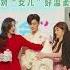 Sweet Mom Zhaolusi Trending Hiddenlove Chenzheyuan Newdrama Inthestars Update Foryou