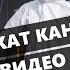БУ БОЛА ХАММАНИ ХАЙРАТДА КОЛДИРДИ