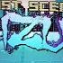 Hotline Miami 2 Wrong Number S Rank Act 6 21st Scene SEIZURE Normal