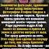 ЗНАМЕНИТЫЙ КАДР ЛЬВА историяизжизни редкие история