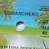 Moon Ray Comanchero New Version 2021 By Deejay Guido Piva