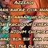 LIAMSI FT AZZEADY MAMACITA LYRICS VIDEO