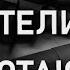 Механика работы глушителей в игре Escape From Tarkov