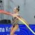 Kristina Dupina Ribbon Russian Cup Final 2023