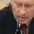 Владимир Путин 2005 06 28 02