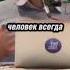 МОМЕНТ СМЕРТИ смерть бог веды олегторсунов торсунов решения