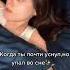 ПАДАЕШЬ ВО СНЕ