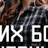 CREAM SODA НИКАКИХ БОЛЬШЕ ВЕЧЕРИНОК но это ДЖАЗ