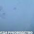 Жители Армавира снова жалуются на пепел от маслозавода
