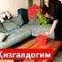 СЕВГИ ТИМСОЛИ германия наргиз узбек Termez Travellife