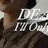 Cover 데스노트 비밀의 메시지 고등학교 체육선생님이 부르는 뮤지컬 넘버 DeathNote I Ll Only Love You More