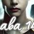 ФФ Та самая метка Глава 14 Автор Margval Вигуки Taekook БТС BTS Озвучка фф Фанфики