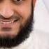 Сура Аль Маи да красиво читает шейх Мишари Рашид Surah Al Ma Idah Mishari Al Afasy