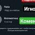 стоятьковбой Memes Roblox Tiktok техас наггетс Dance бравлстарс лега бс