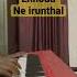 Ennodu Nee Irunthal Piano Cover A R Rahman Piano Song