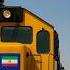 China Iran Railway Launches Oil Route Bypasses U S Dominated Maritime Corridors