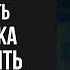 Как нанять помощника в свой бизнес и увеличить выручку в несколько раз Бизнес Молодость