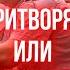 Инспектор НАПИСАЛ постановление Судья нервничает ч 2 можейко хорев семков старцева