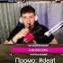 Twitch Marlboro Deat Twitch Twitchclips Samp