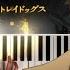 Bungo Stray Dogs OST Kaze Ga Fuku Machi 風が吹く街 Piano Cover