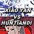 Xiao Yan Vs Hun Tiandi BTTH Btth Versusedit