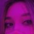 Gatita Nightcore