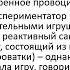 3 2 А Бандура научение через наблюдение