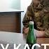 Готові захищати північний кордон Про що командувачі полку Калиновського говорили з владою у Рівному