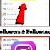 How To Hide Following List On Instagram Instagram Following Hide Kaise Kare Shorts