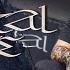 CRYSTAL LAKE Live At Resurrection Fest EG 2024 Full Show